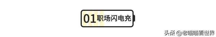 不起眼却非常赚钱的行业年入200万,2024年什么行业最赚钱最有前景