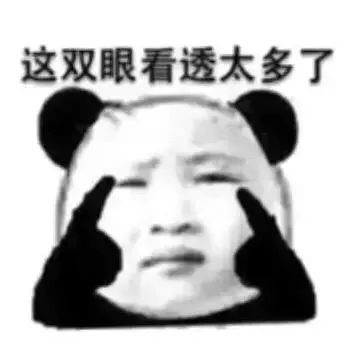 测评那些你用过最难用的化妆品,全国公认最好用的10大化妆品