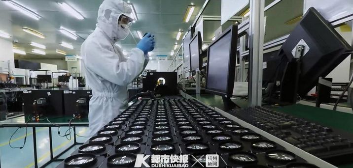 浙江企业家创业故事,宇视科技张浙亮