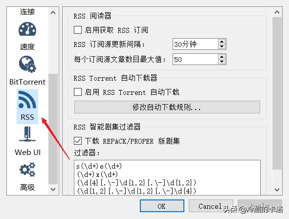 bt如何导入数据,bt载板的工艺流程
