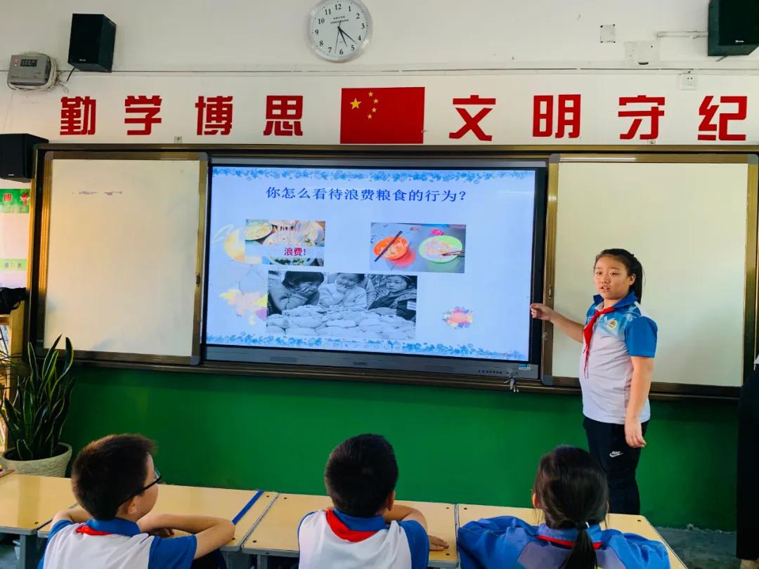 树魂立根务实前行延川县城关小学2020——2021学年度第一学期工作总结