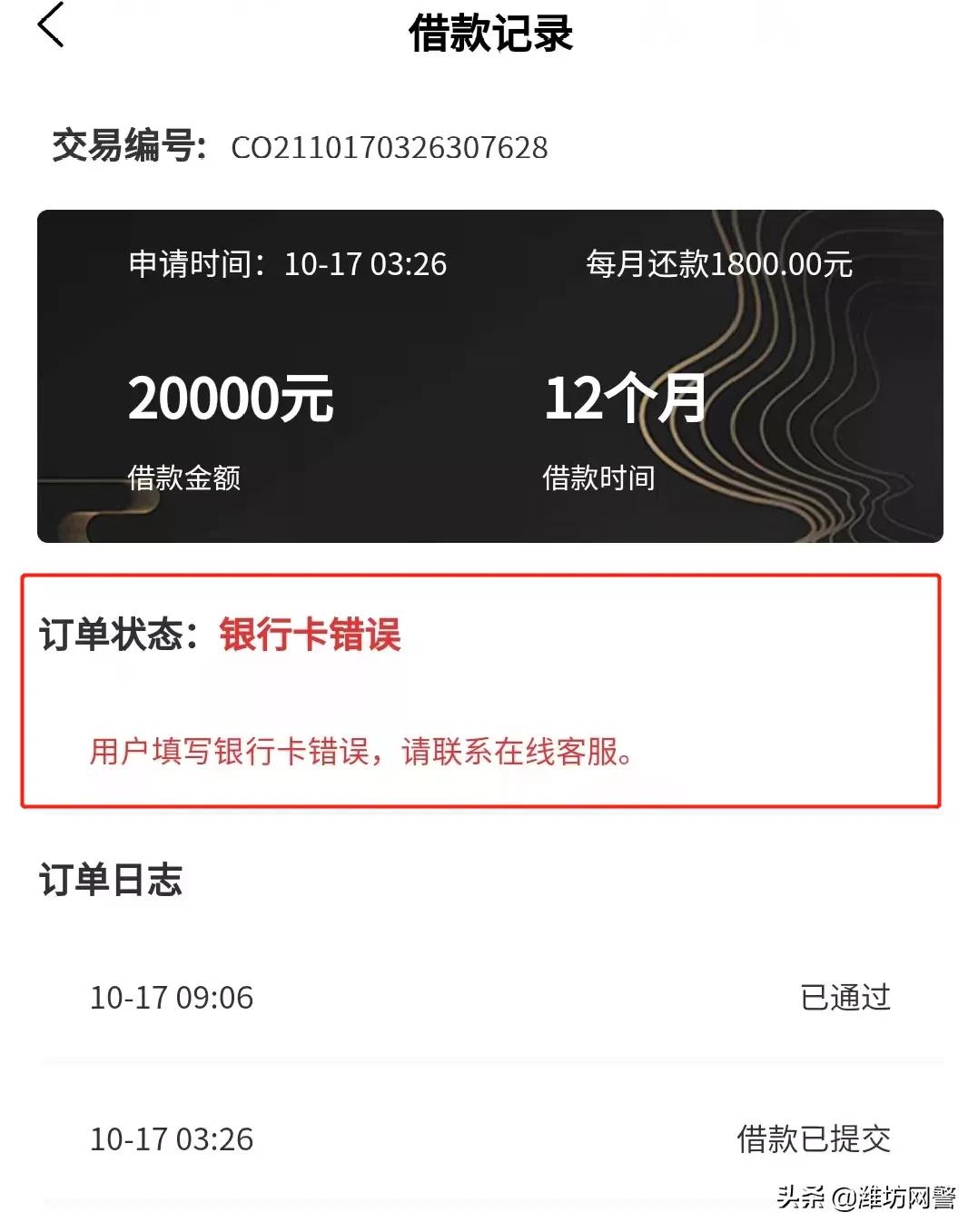干货贴,干货贴带你看靠谱的副业