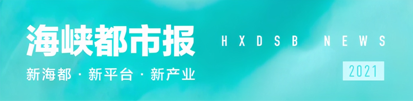 减压、备考，泉州这所中学这样做：特别的“喊楼”+暖心的福袋