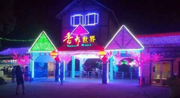 广州适合情侣旅游的景区推荐,广州情侣必去的旅游胜地