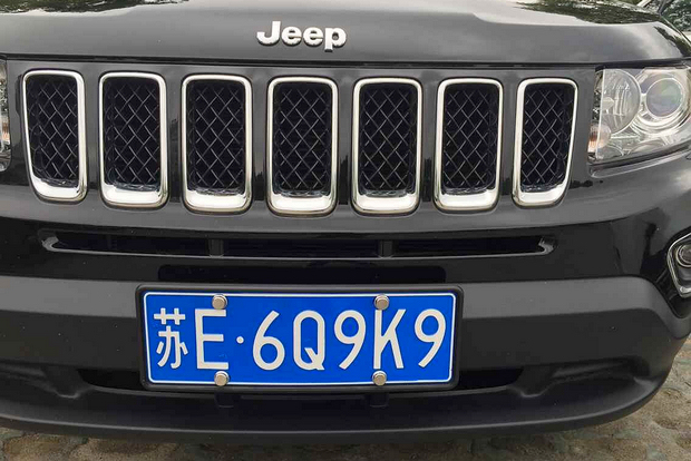 摇不到车牌怎么办,京a车牌不摇号怎么办