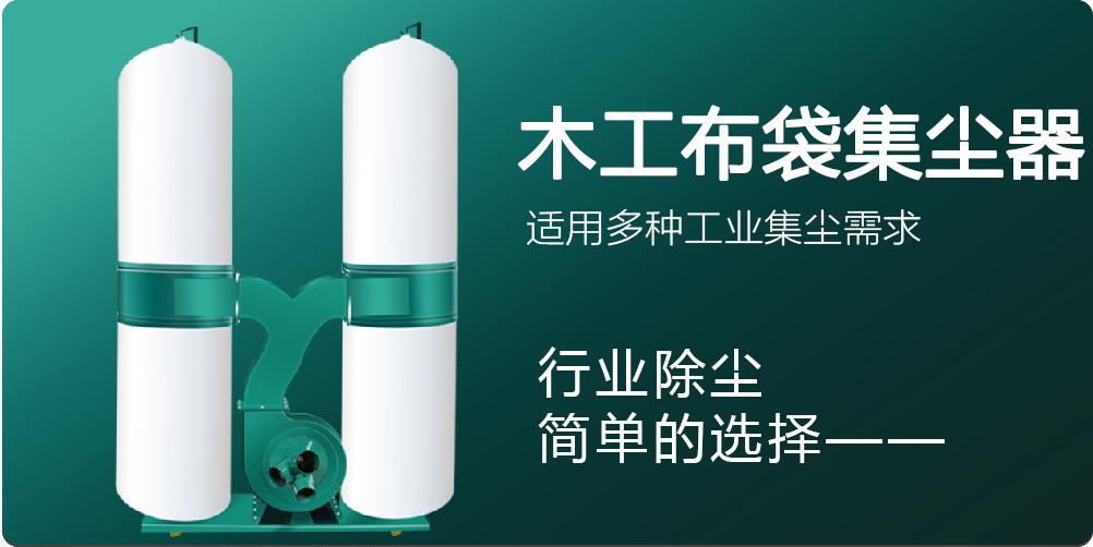 木工机械是一种非常重要的工具,木工工具演变过程