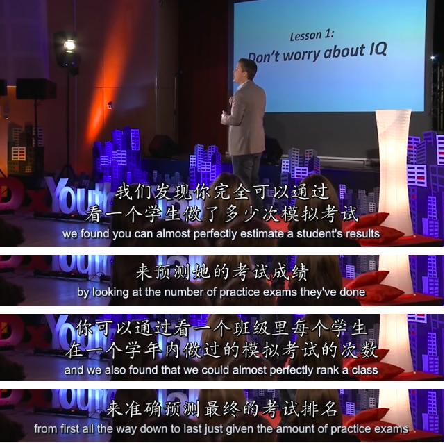 为什么尖子生做题又快又准,尖子生为什么总是失误