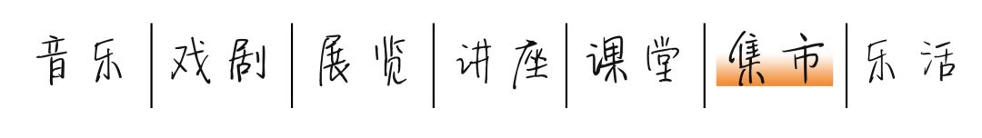 福州市平话,福州评话大全