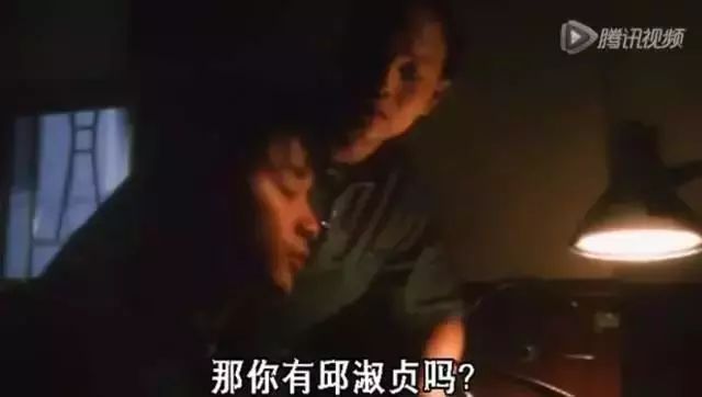邱淑贞什么时候和王晶分手的,邱淑贞与王晶为什么分手