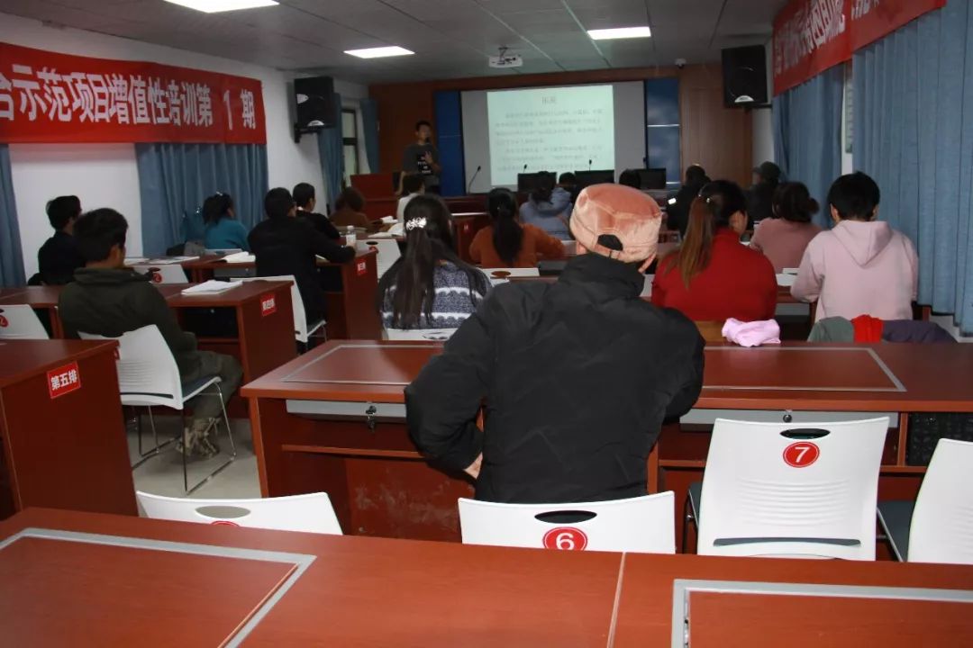 漳县电商培训哪里好一点,漳州市漳县电商培训