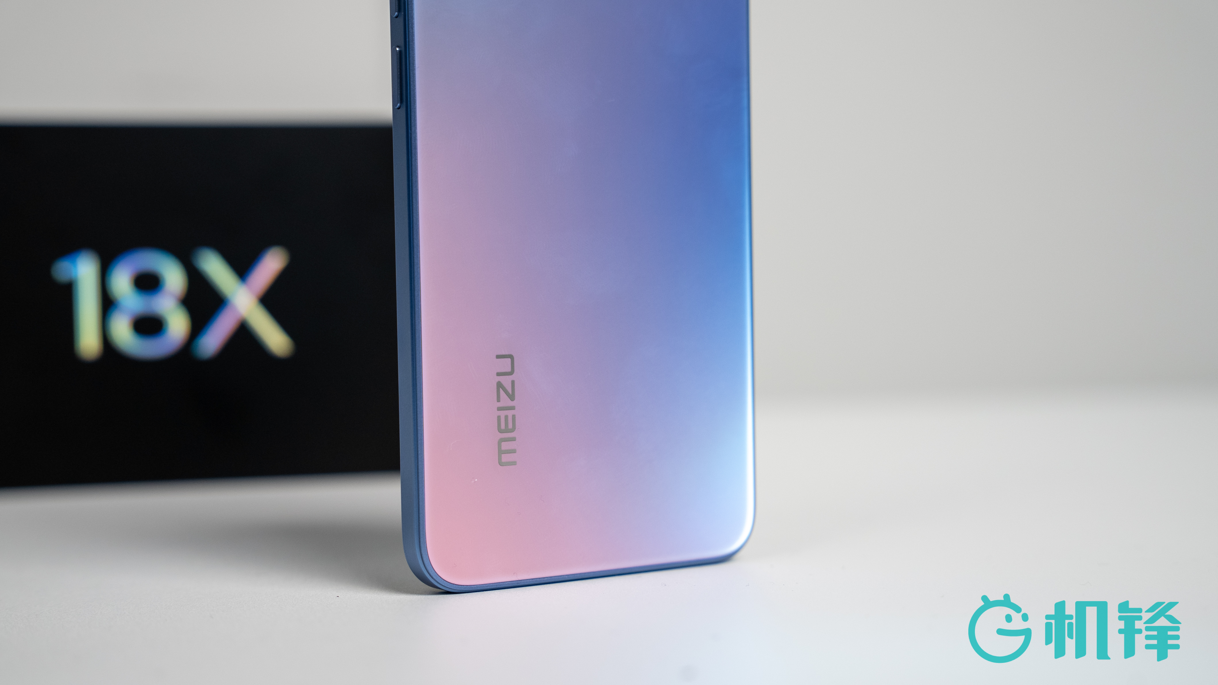 魅族18x全面测评,魅族18x评测