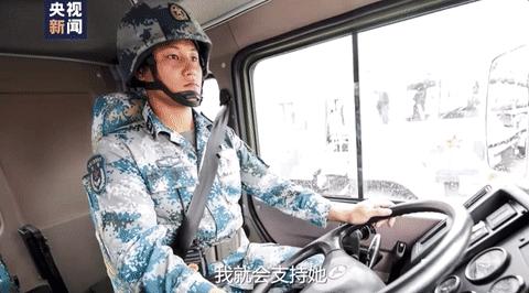 “你放心去，等你回来咱再办婚礼”