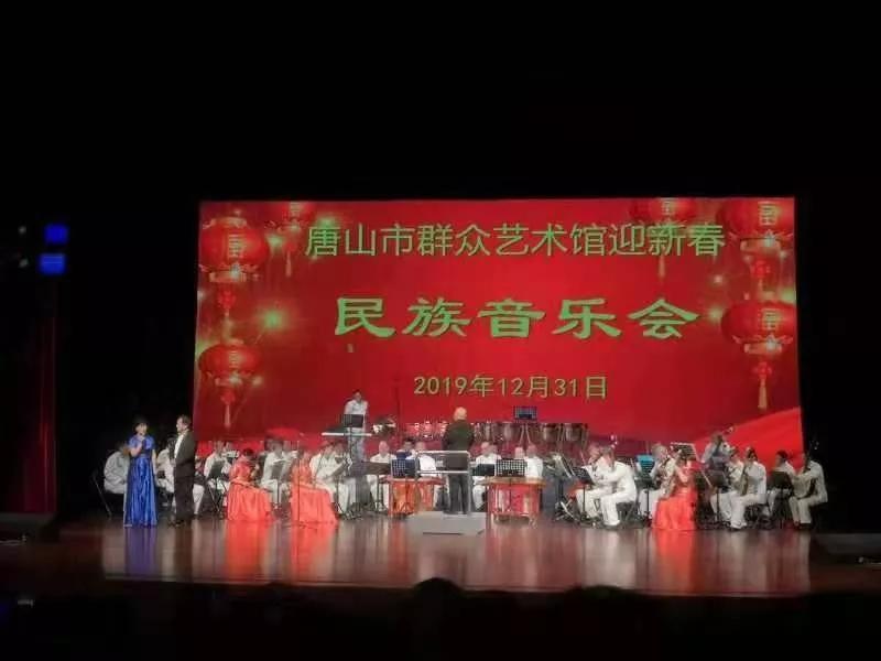 2020春节文化旅游惠民活动,唐山市春节期间旅游