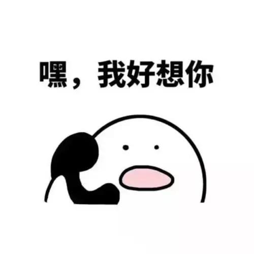 手机欠费没有网络数据,手机欠费是不是显示没信号