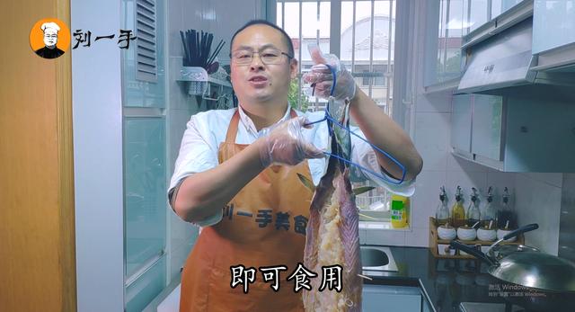 鳗鱼怎样做好吃视频教程,鳗鱼怎么做好吃简单做法