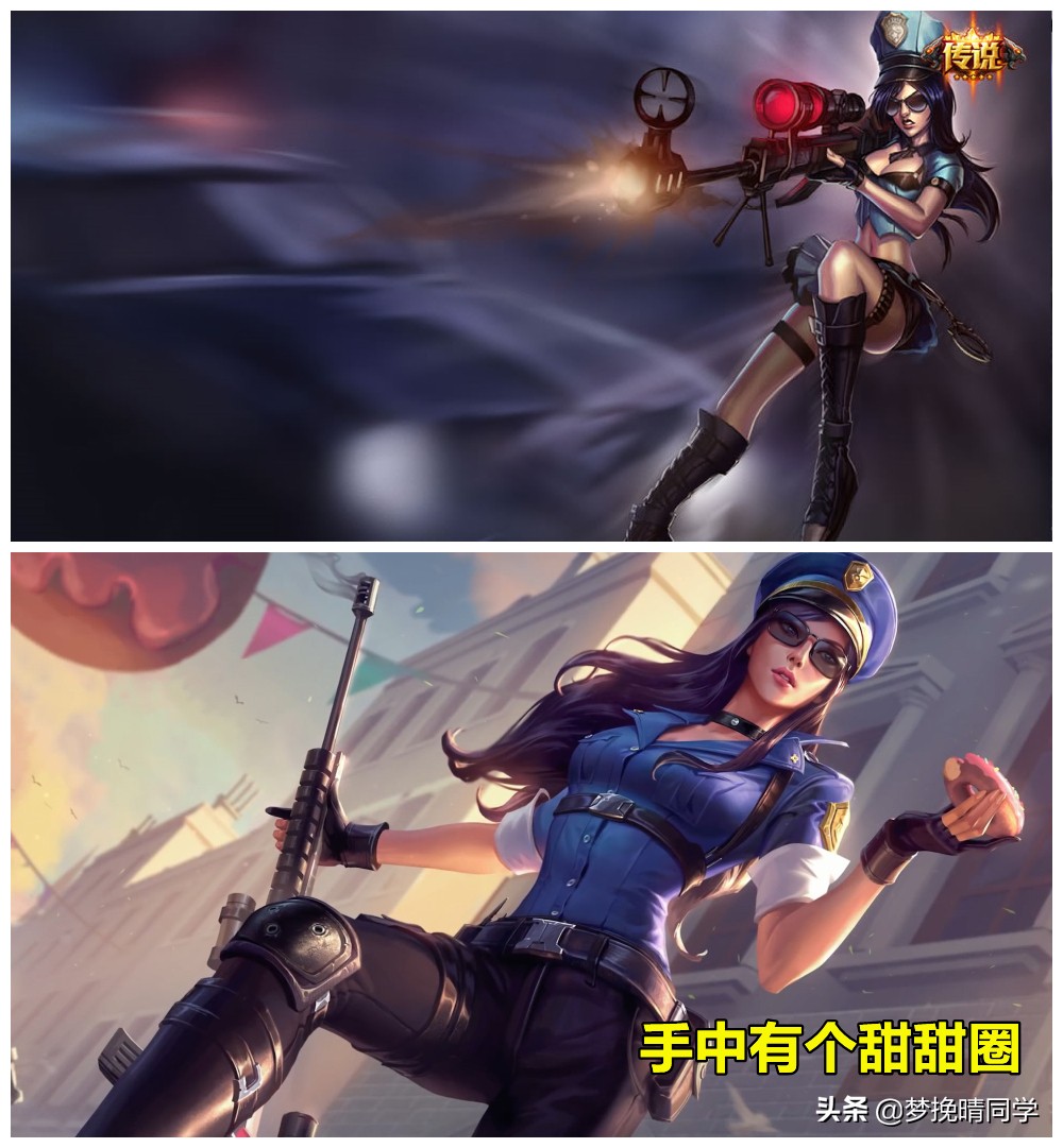 lol皮城女警未来战士重做,lol女警所有皮肤展示