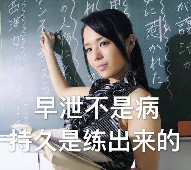 男朋友出了点事和我分手,男朋友对我动手想分手