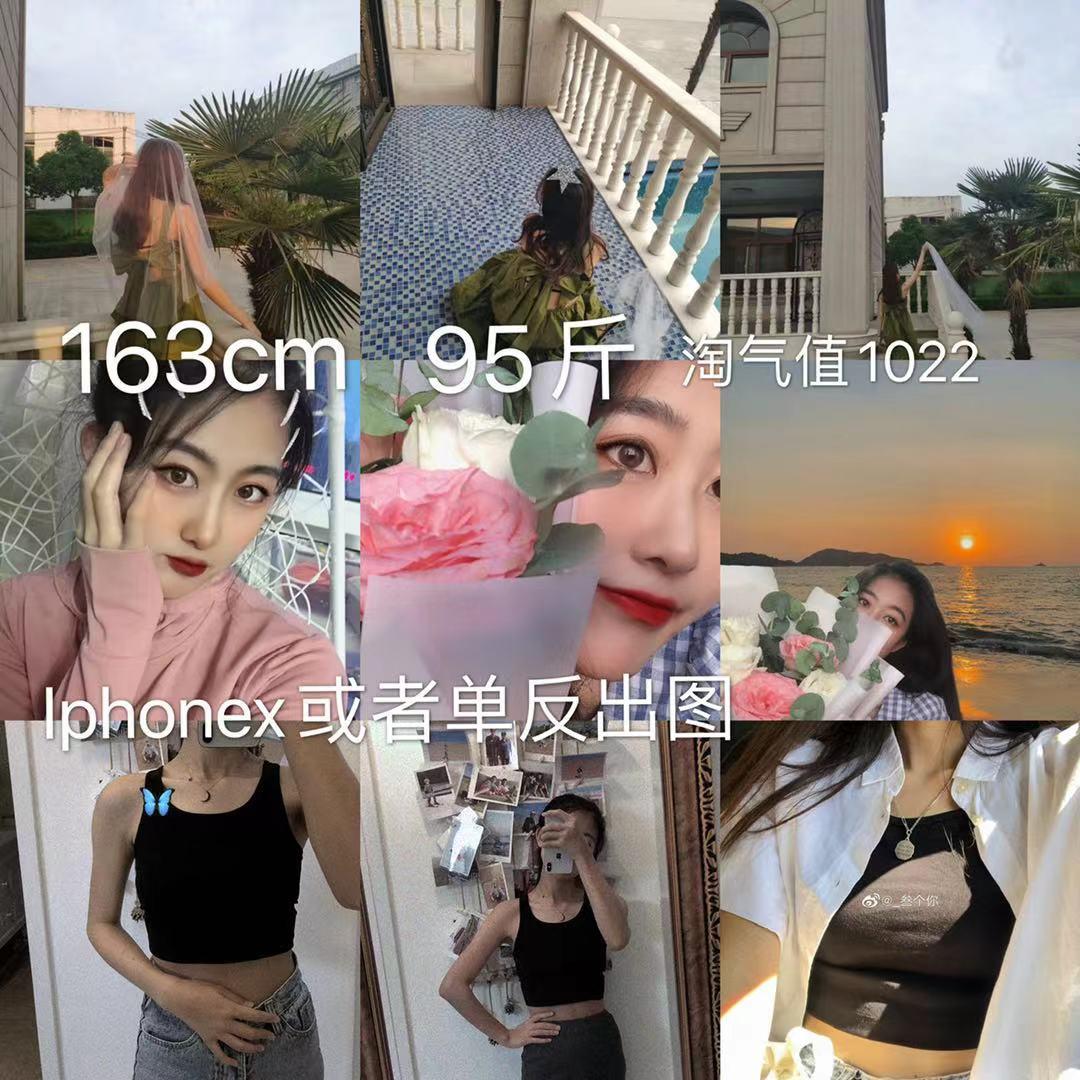 适合穷大学生的副业,上班族有什么靠谱的副业推荐