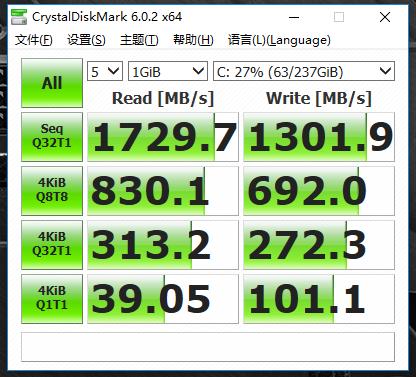 华硕飞行堡垒6测评,华硕飞行堡垒61060版测评