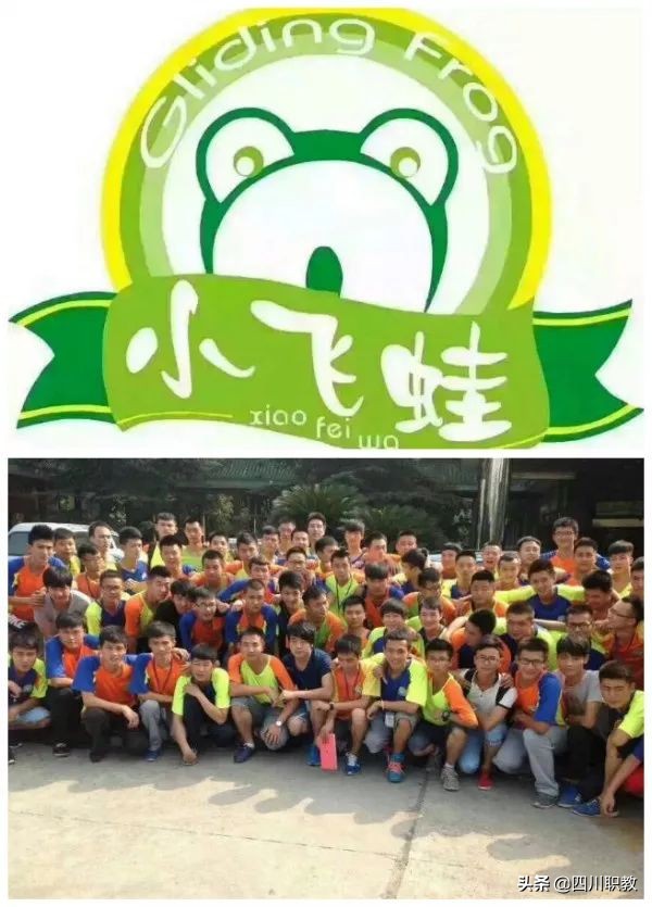 学前教育好的师范大学推荐,中国顶尖幼儿师范学校