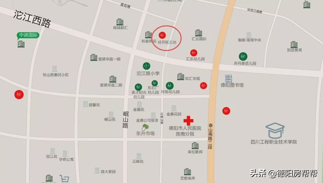 德阳市公办幼儿园有哪些,德阳市幼儿园有哪些