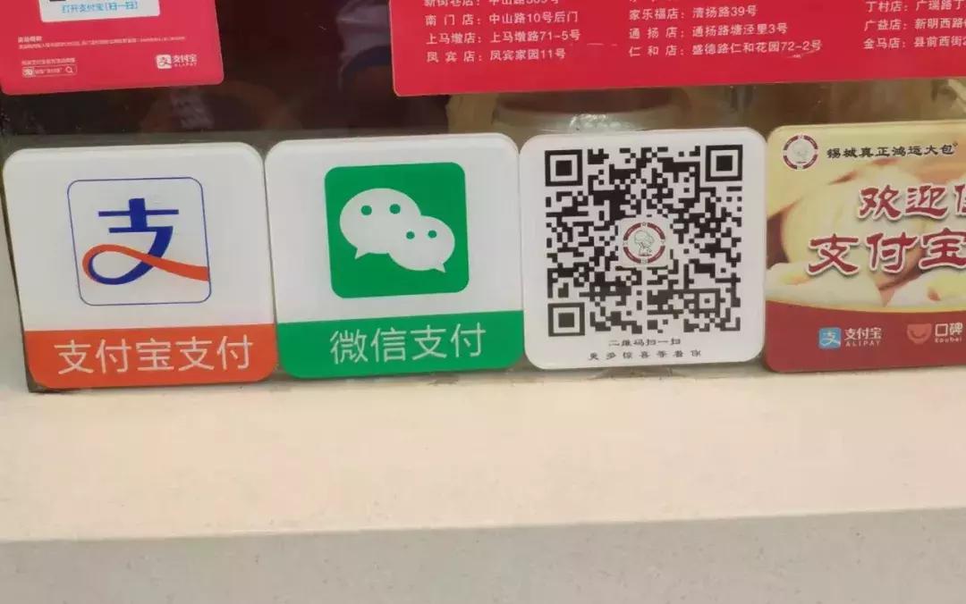 真正的无锡鸿运大包地址,无锡哪里的鸿运大包是正宗的