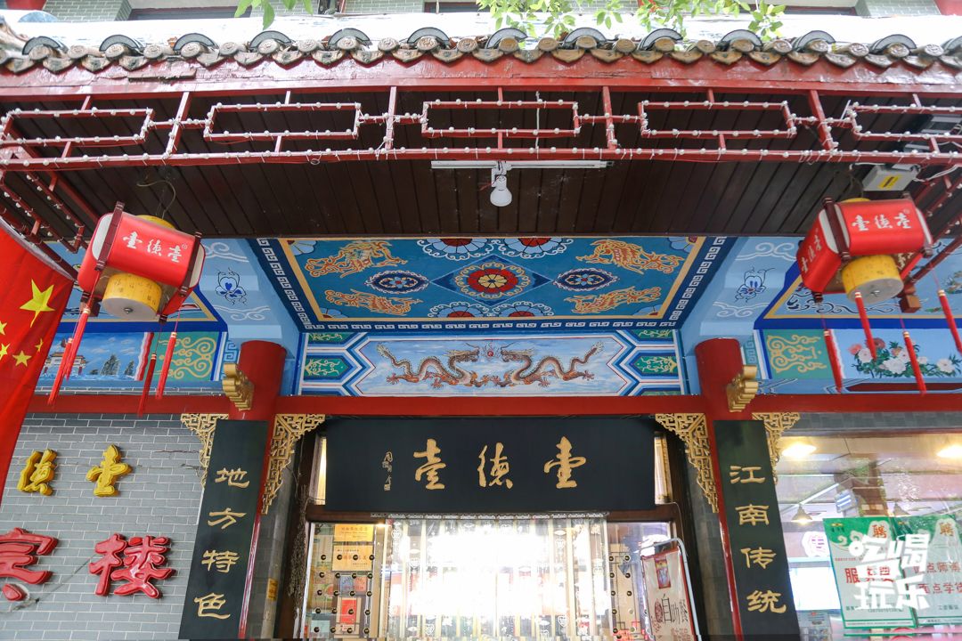 常德特色美食城,常德来湖南一定要去的美食之城