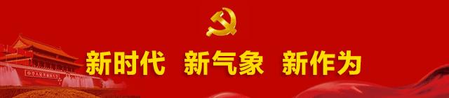 等疫情结束我带你去图片,等疫情过了我来接你