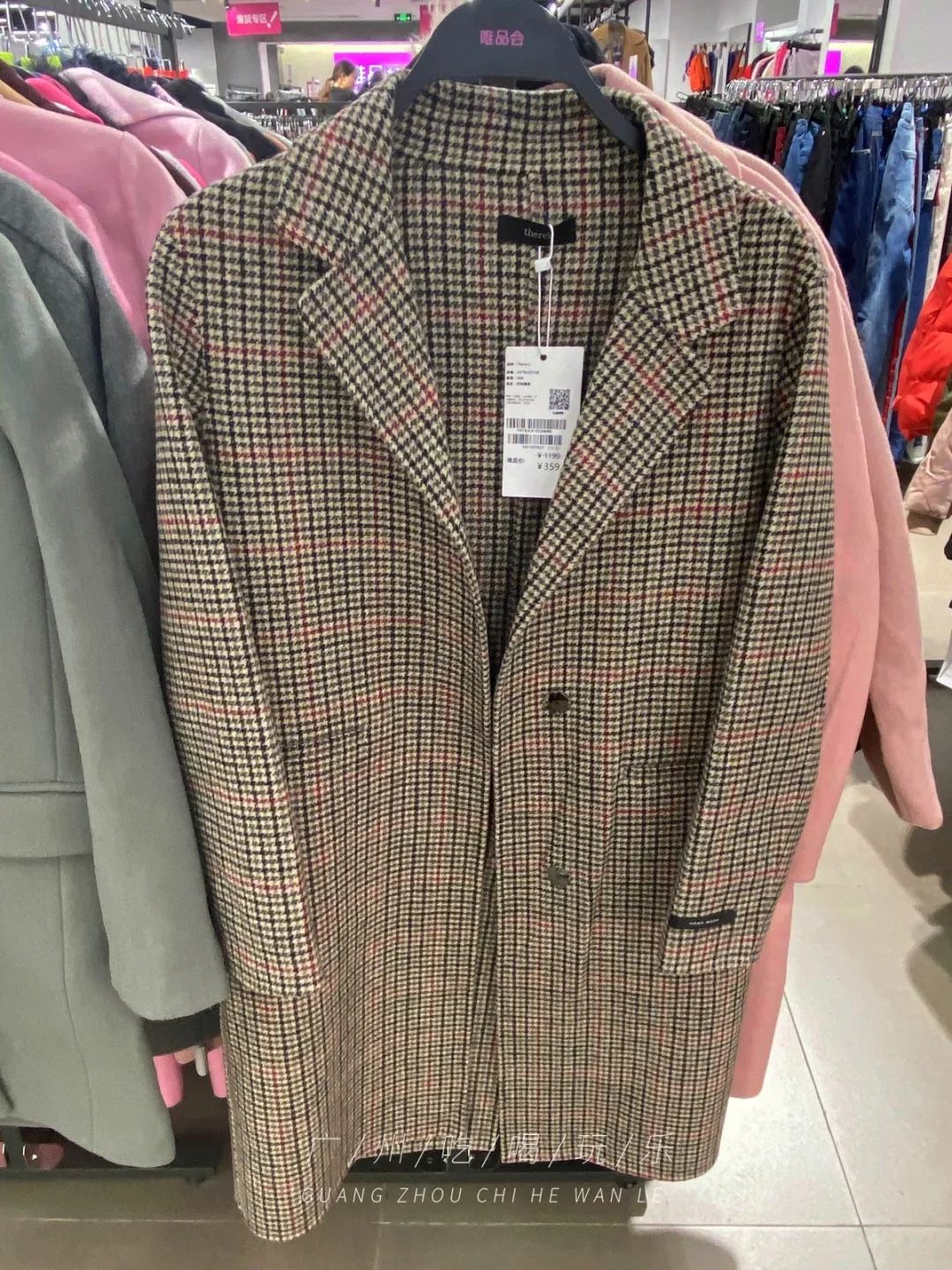 nike2折,nike2折店铺