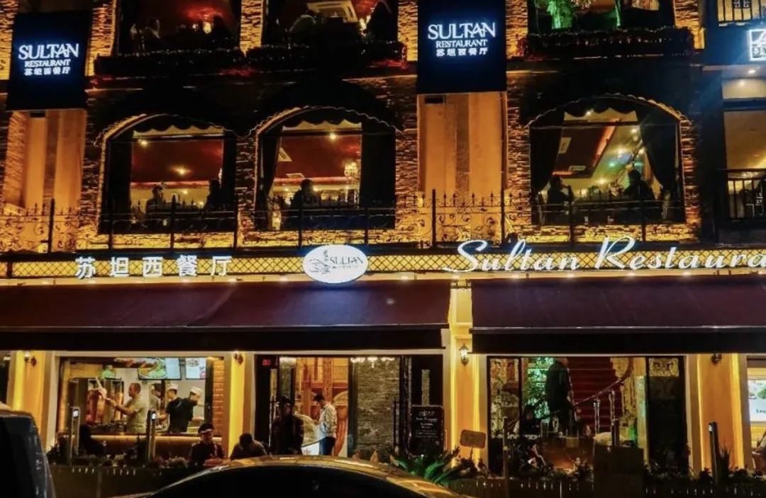 叙利亚男孩建家园,叙利亚男子安家