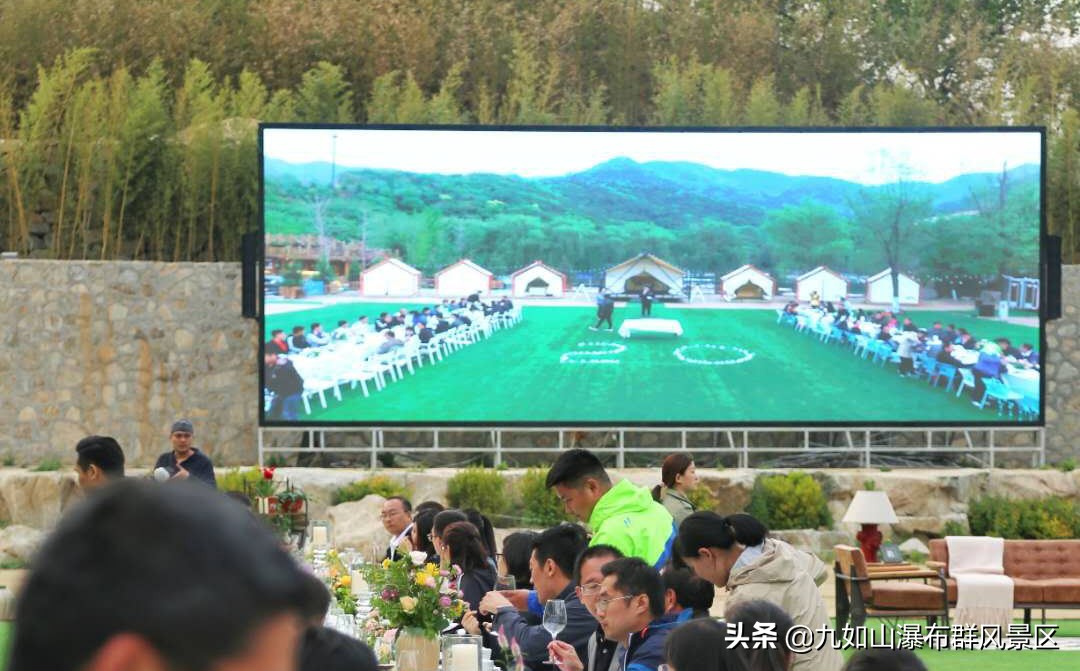 山野里的浪漫,山野里的浪漫与夜晚