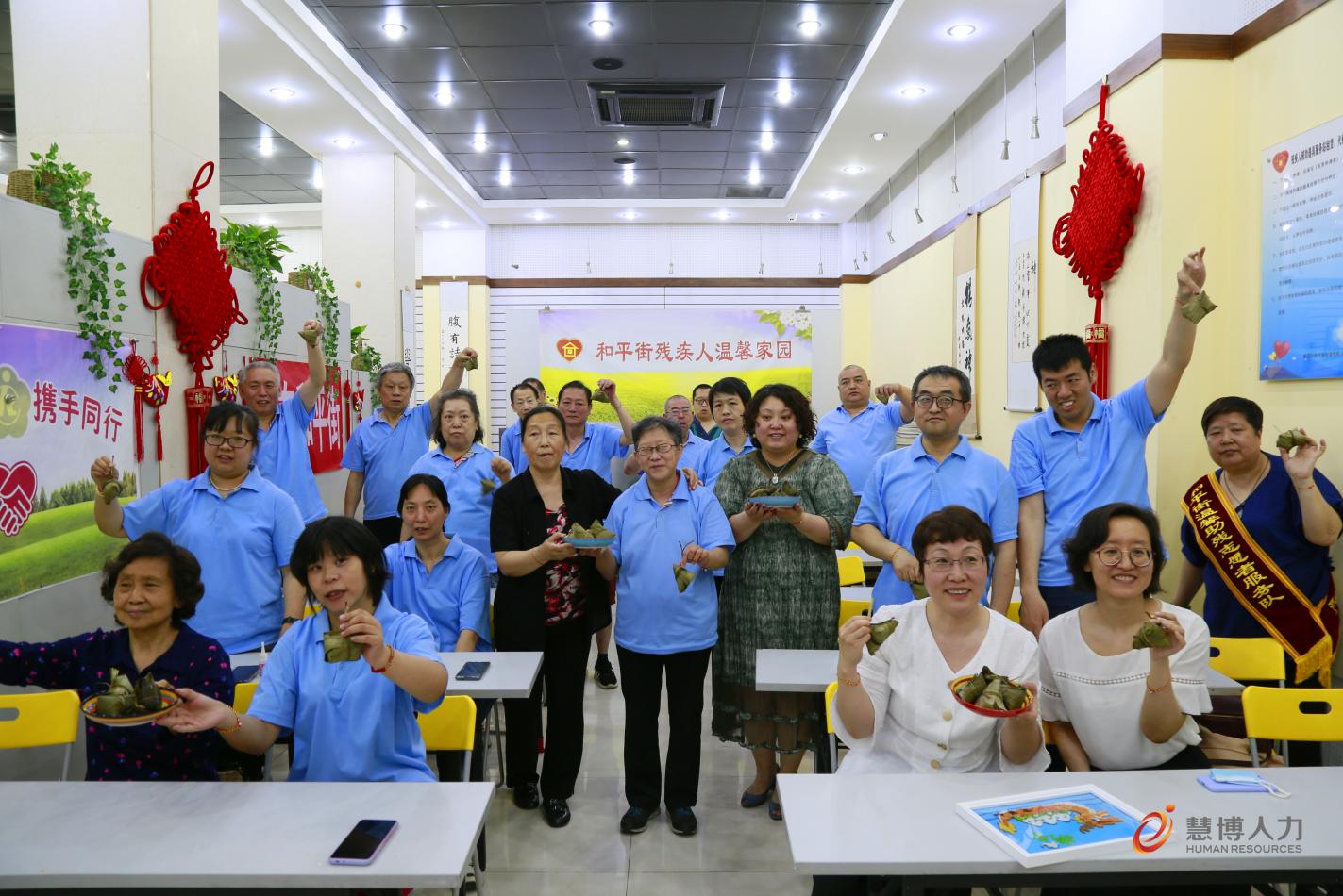 北京东方慧博人力资源有限公司,东方慧博公司怎么样