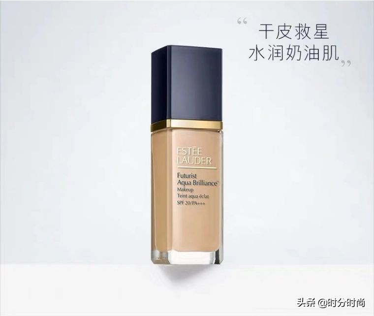 干皮遮瑕粉底液排行榜前十名品牌,品牌粉底液排行榜前十名