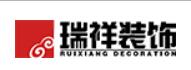 合肥十大装修公司工装,合肥哪家工装公司最好
