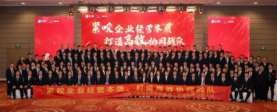 广东制造业数字化转型升级,广东制造业数字化转型加速推进