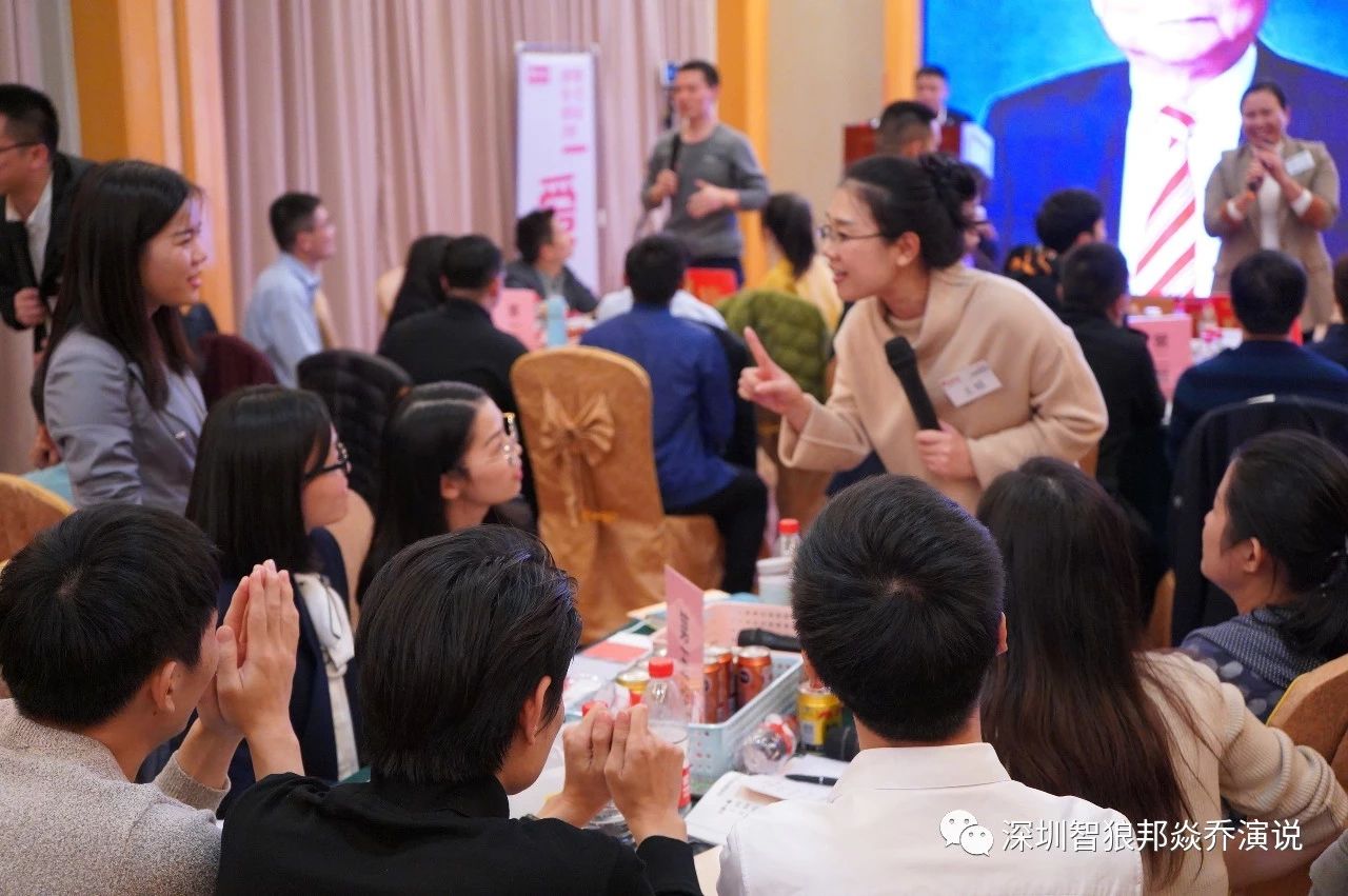 演讲口才训练100个技巧视频教程,演讲口才培训怎么训练