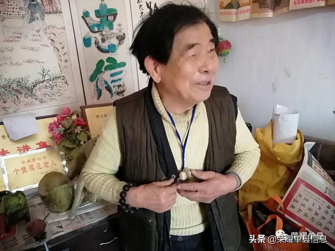 大衣哥朱之文的家乡：88岁的赵鸿燊能倒立、骑独轮车