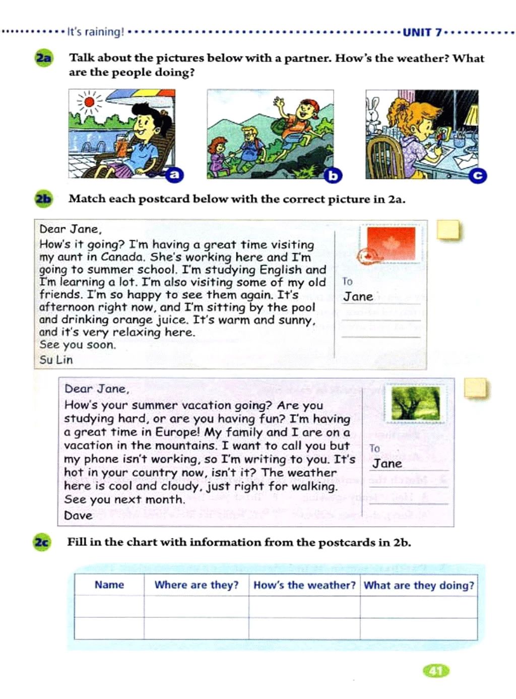 人教版初中七年级英语上电子课本,人教版七年级英语下册课本电子版