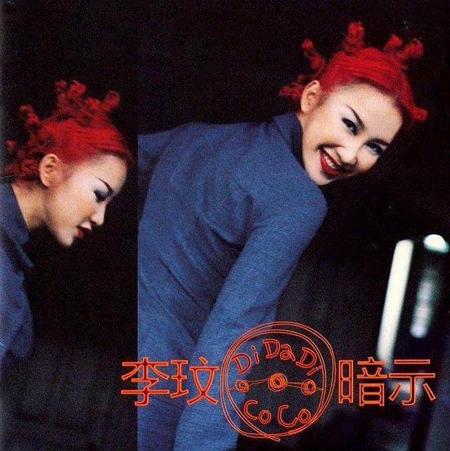 回顾10年音乐,音乐10年回忆