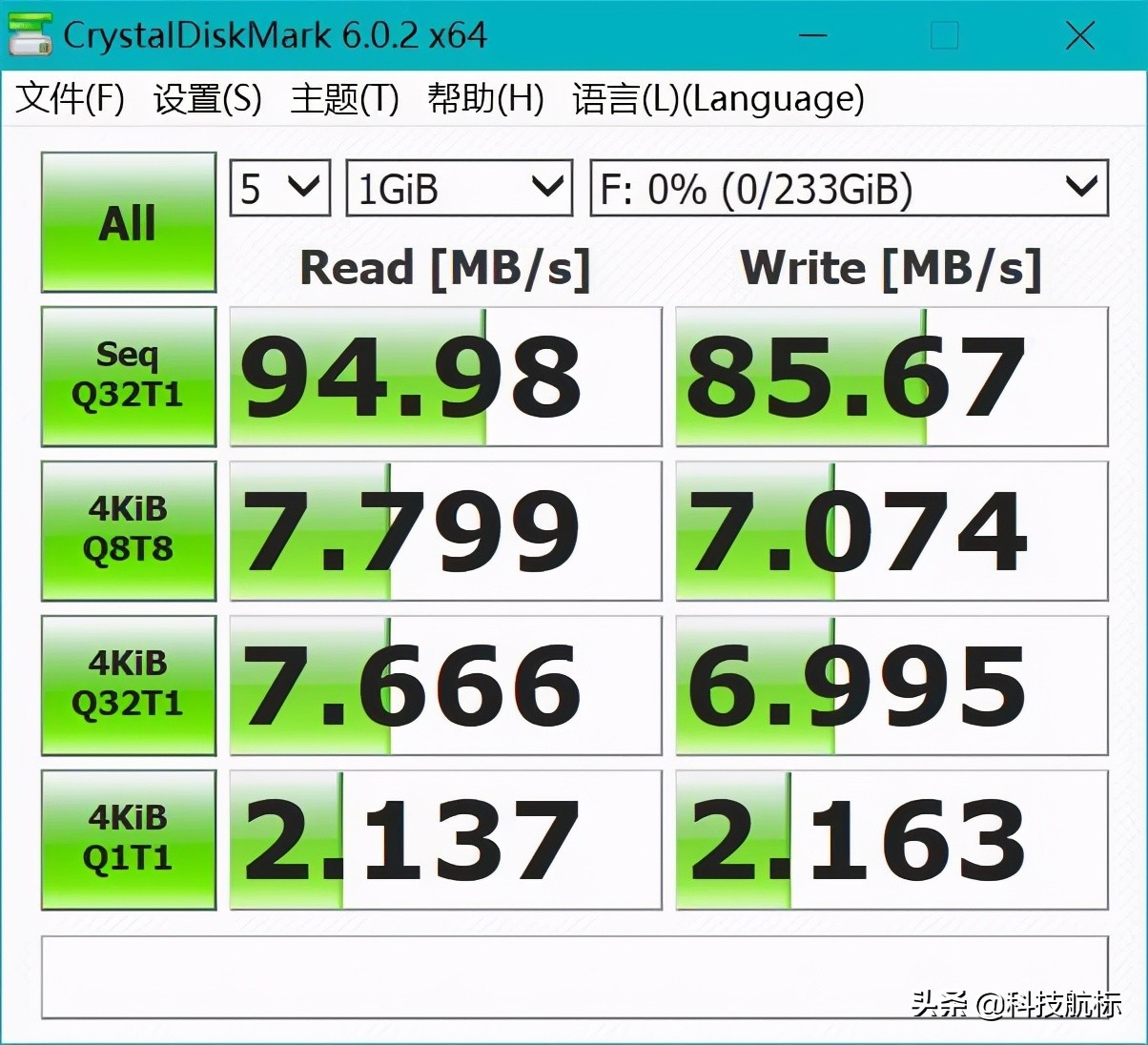 华为手机扩充nm卡哪家好,大华内存扩展卡华为手机怎么设置