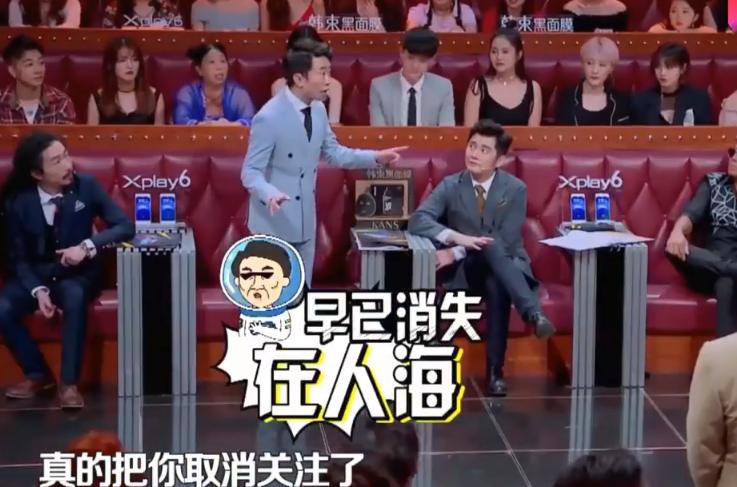 蒋欣和刘维新消息,蒋欣和刘维最近的新闻