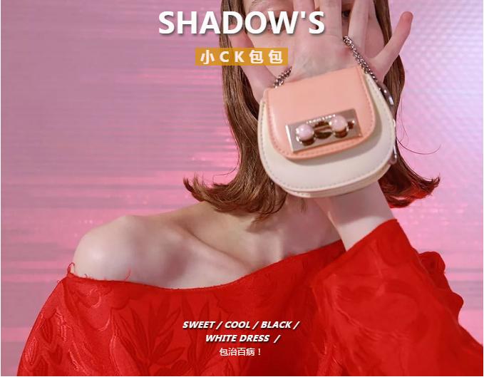 小ck2019简约小方包包,小ck哪款包包好看火爆