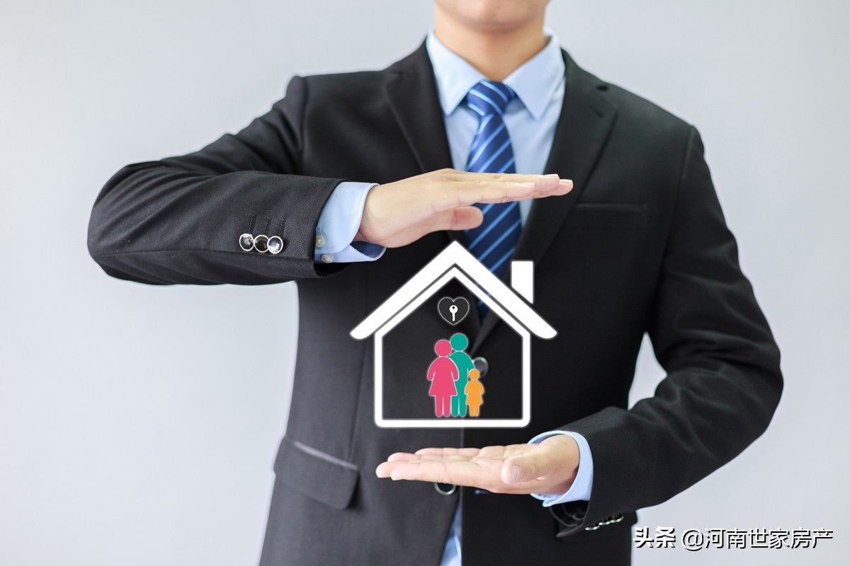 世家房子值不值得购买,世家房产二手房套路