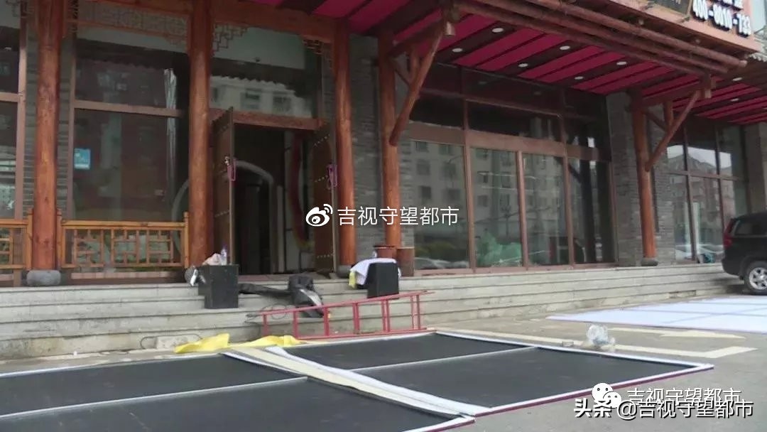 长春繁花巷,长春繁花巷新店