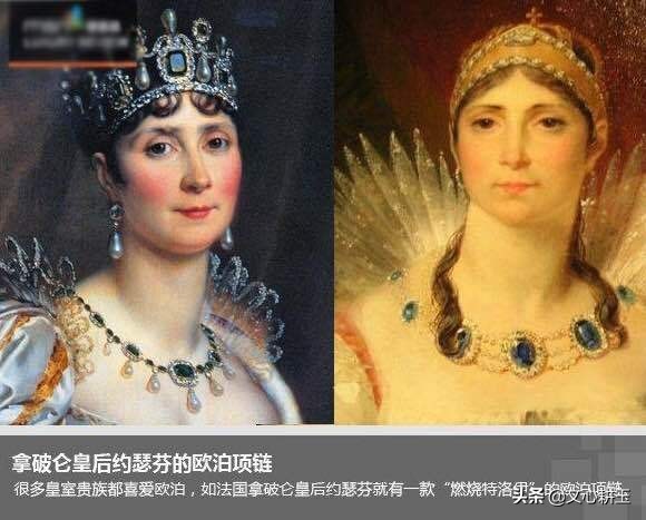 世界上最昂贵的宝石之一——欧泊