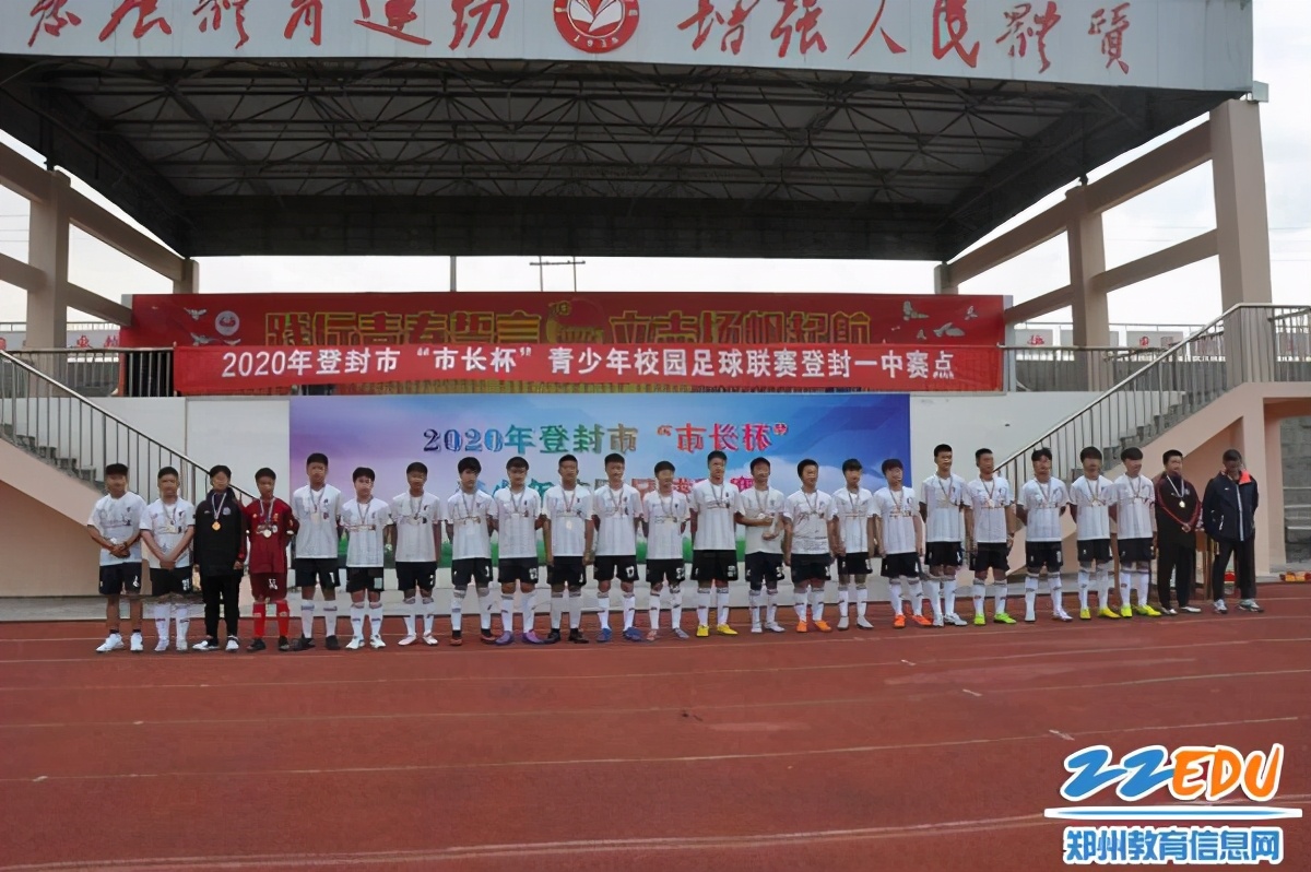 f5wc世界杯,f5wc中国区赛