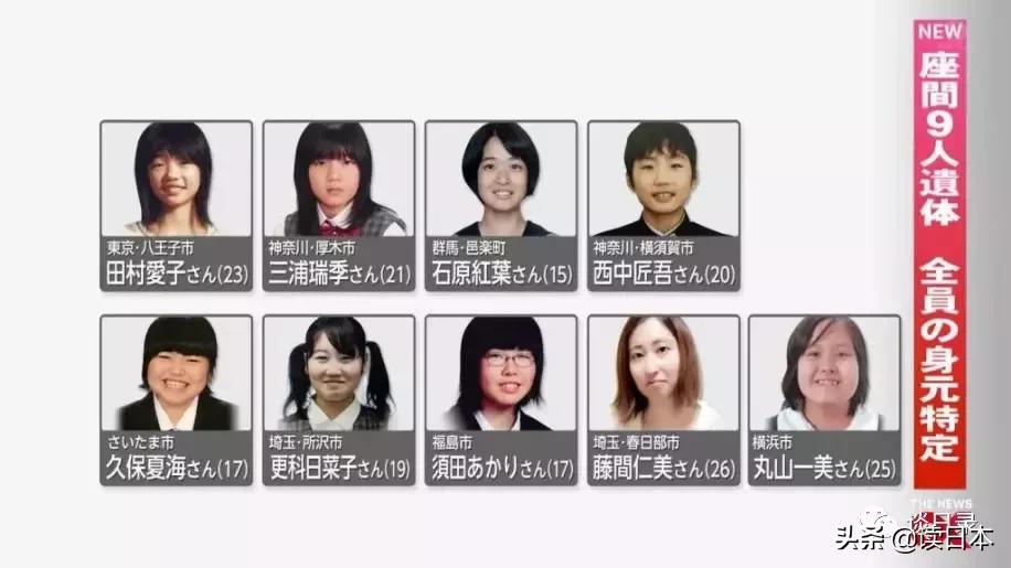 在日本遇见便宜的民宿,日本民宿案件