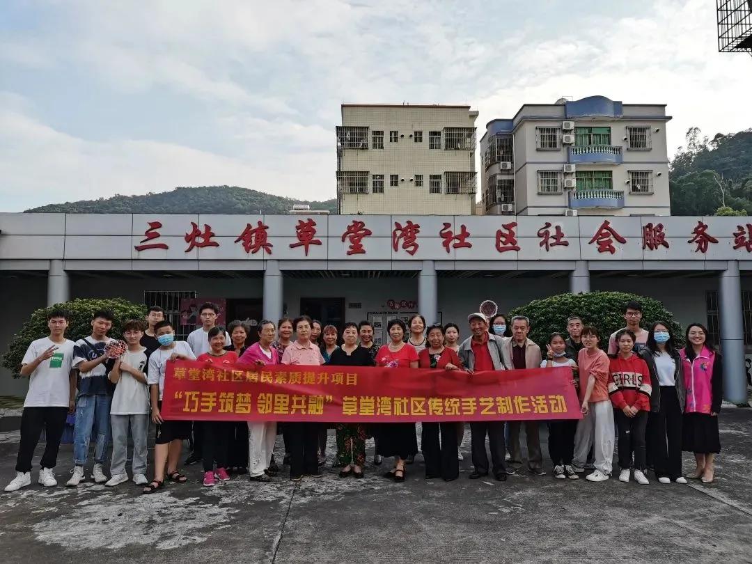 珠海三灶镇招聘会,三灶伟民广场招聘会有几天