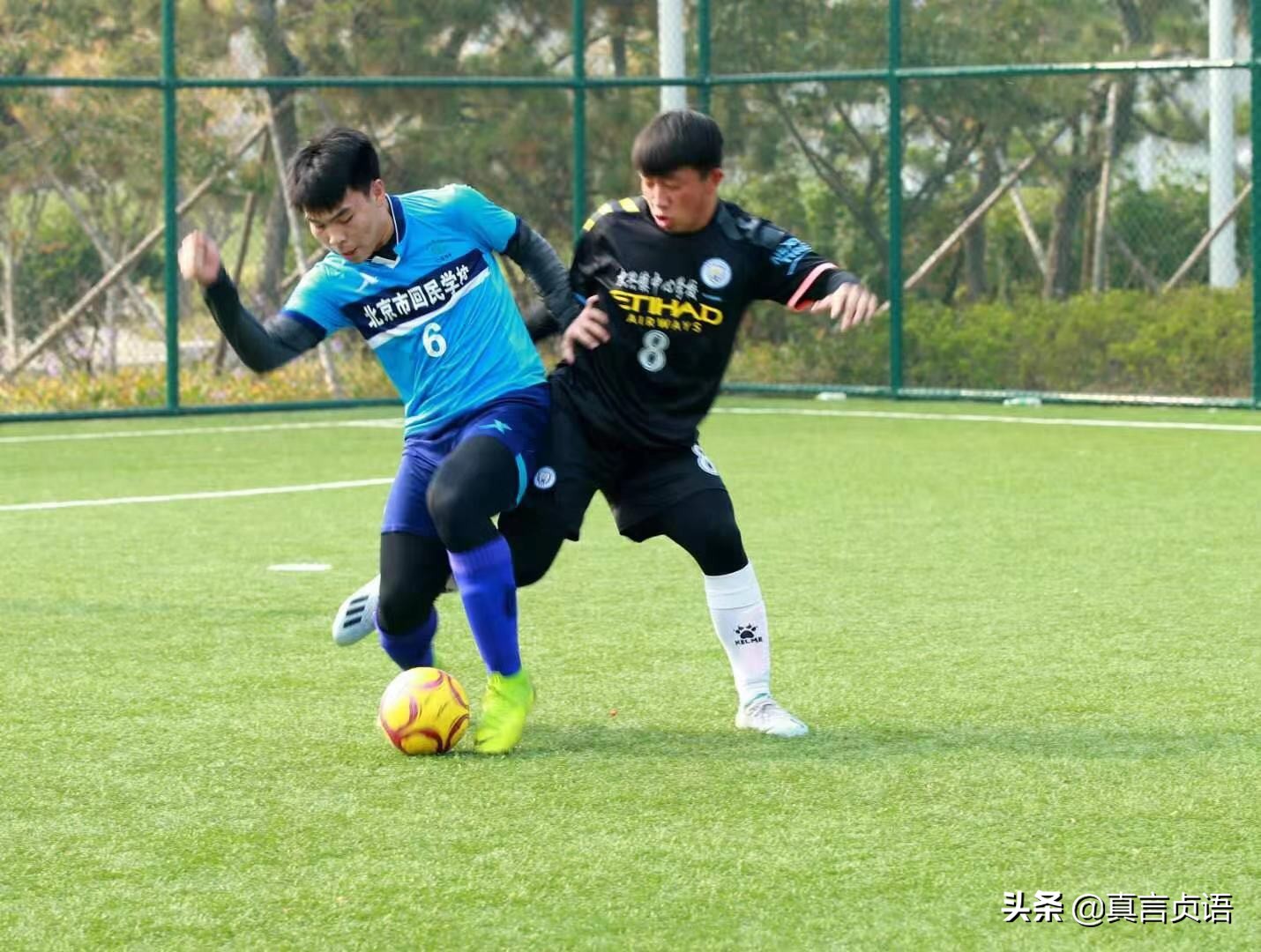 王耀洲原创散文丨“足球盲”的足球梦