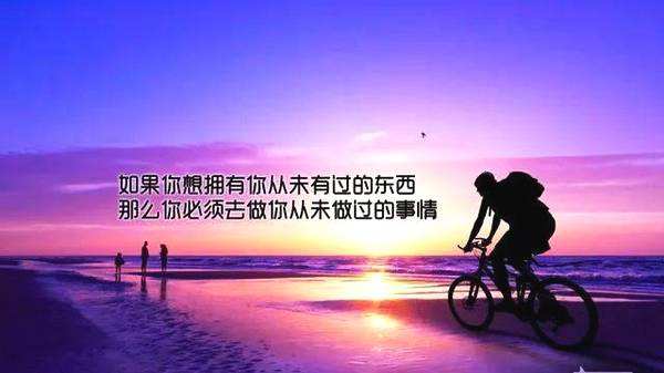 风水轮流转谁人背后不被人说,风水轮流转只有相对没有绝对